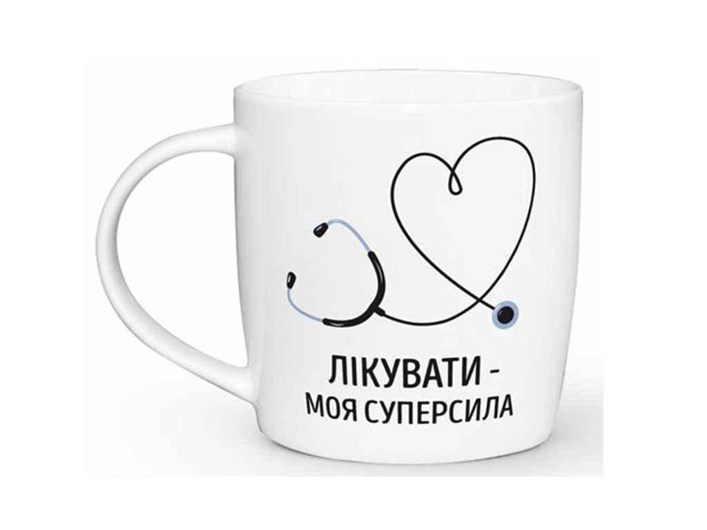 Чашка Kvarta бочка "Лікувати - моя суперсила" 360 мл (1968)