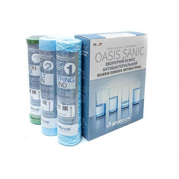 Набор антибактериальных картриджей для систем обратного о см осу OASIS DP SANIC ATLAS FILTRI (LSP000005) Набор антибактериальных картриджей для систем обратного о см осу OASIS DP SANIC ATLAS FILTRI (LSP000005)