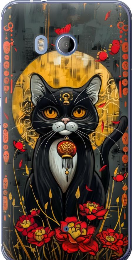 Чехол на HTC U11 China Cat (6134u-1007-42517)