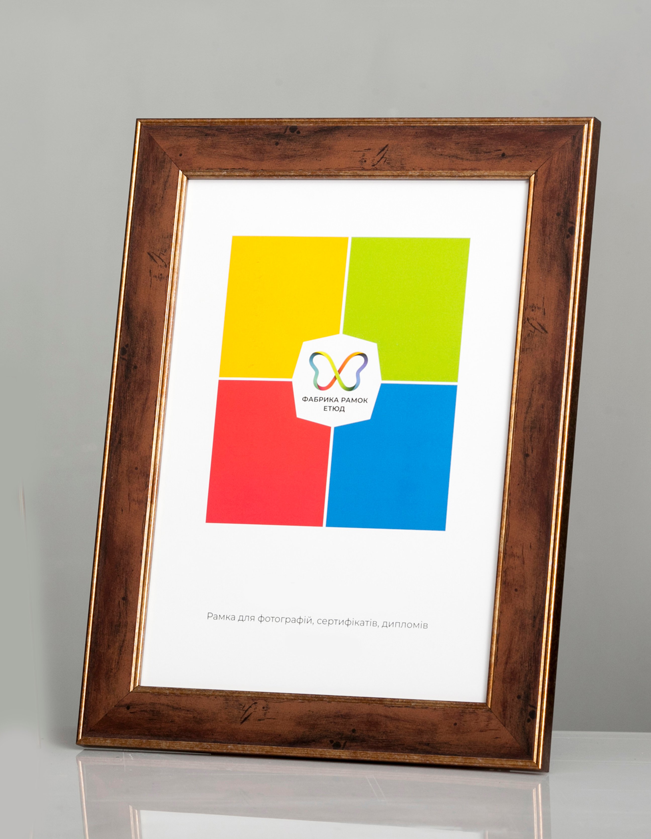 Фоторамка пластиковая 21х30 А4 со стеклом Темно-коричневый (Багет 3415-06)