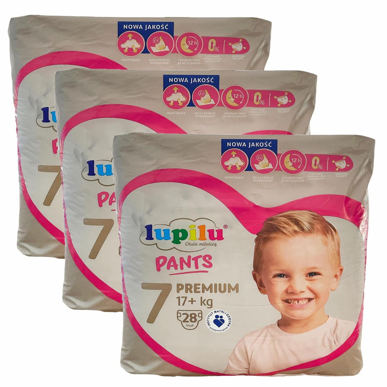Підгузки-трусики дитячі Lupilu Premium 7 17+ кг 84 шт. (26146576)