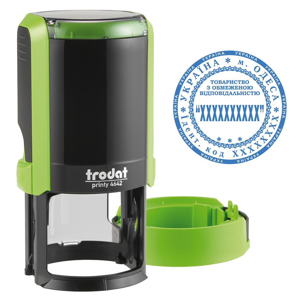 Печать организации основная TRODAT 4642 на автоматической оснастке с колпачком Зеленый (ТОВ1/4642/GN)
