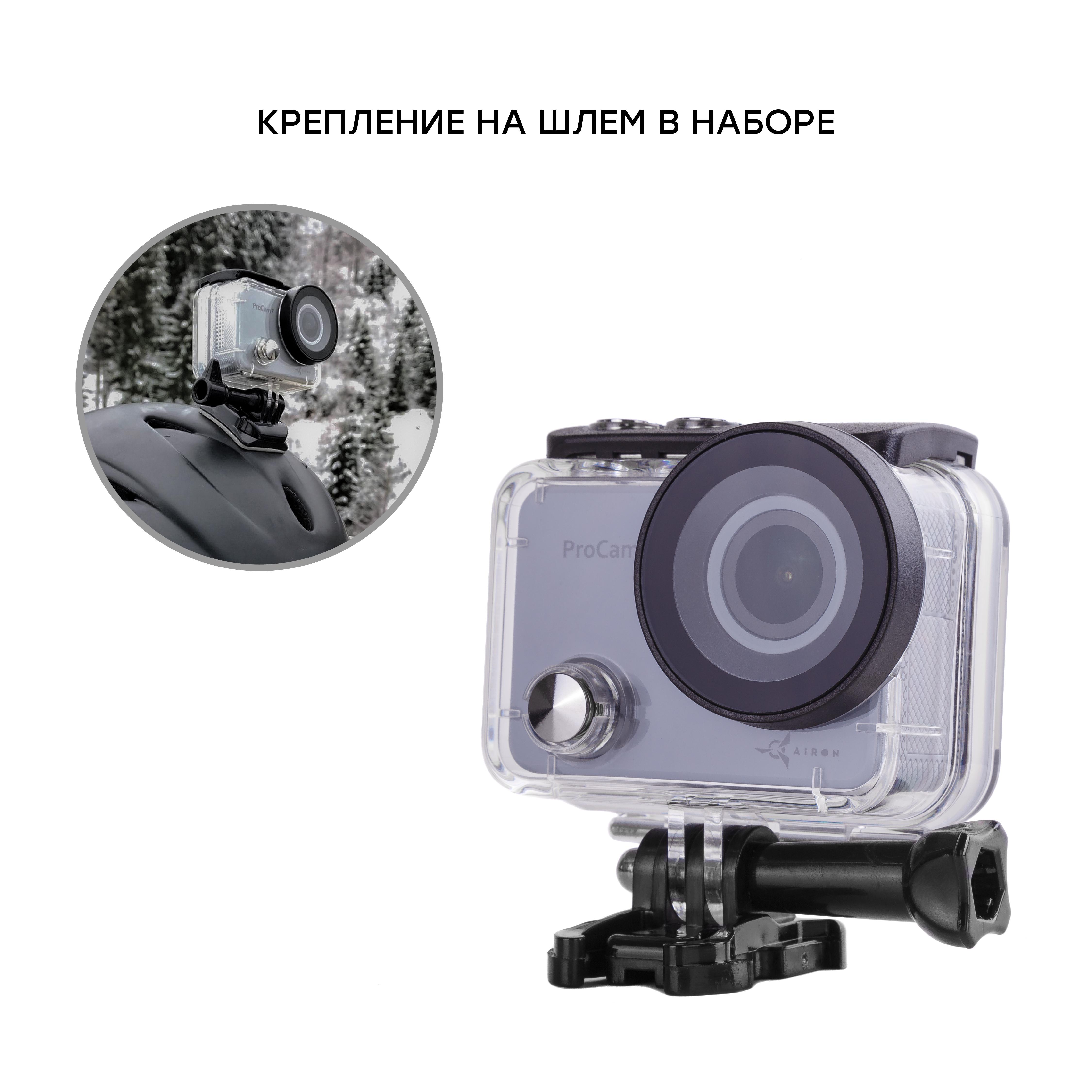 Набір лижника 35 в 1 екшн-камера AIRON ProCam 7 Touch з аксесуарами (482235675479612) - фото 7