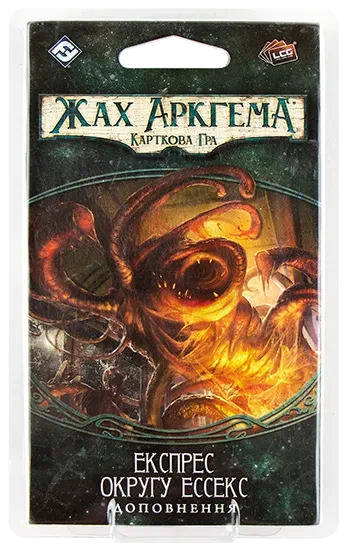 Настільна гра "Жах Аркгема Спадщина Данвіча Експрес округу Ессекс"" доповнення (1988566927)