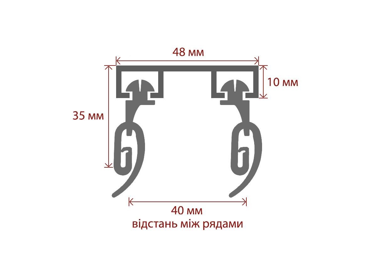 Потолочный карниз Quadrum двойной усиленный алюминиевый 10 мм 150 см - фото 2