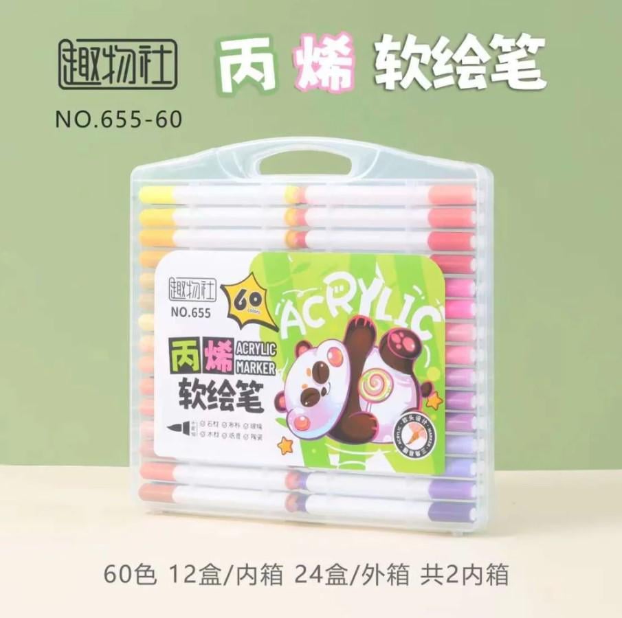 Маркеры акриловые акварельные в кейсе для скетчинга 60 цветов - фото 2 Маркеры акриловые акварельные в кейсе для скетчинга 60 цветов - фото 2