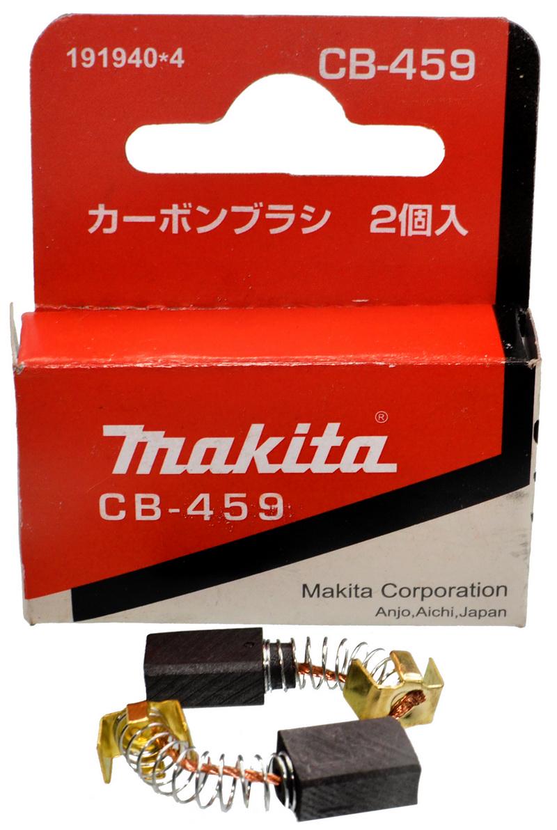Щетки Makita CB-64 5х8 (191627-8)