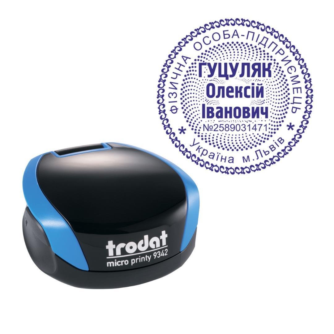 Печать ФОП на карманном оснащении Trodat Micro Printy 9342 d 42 мм Синий (ФОП9/9342/BL)