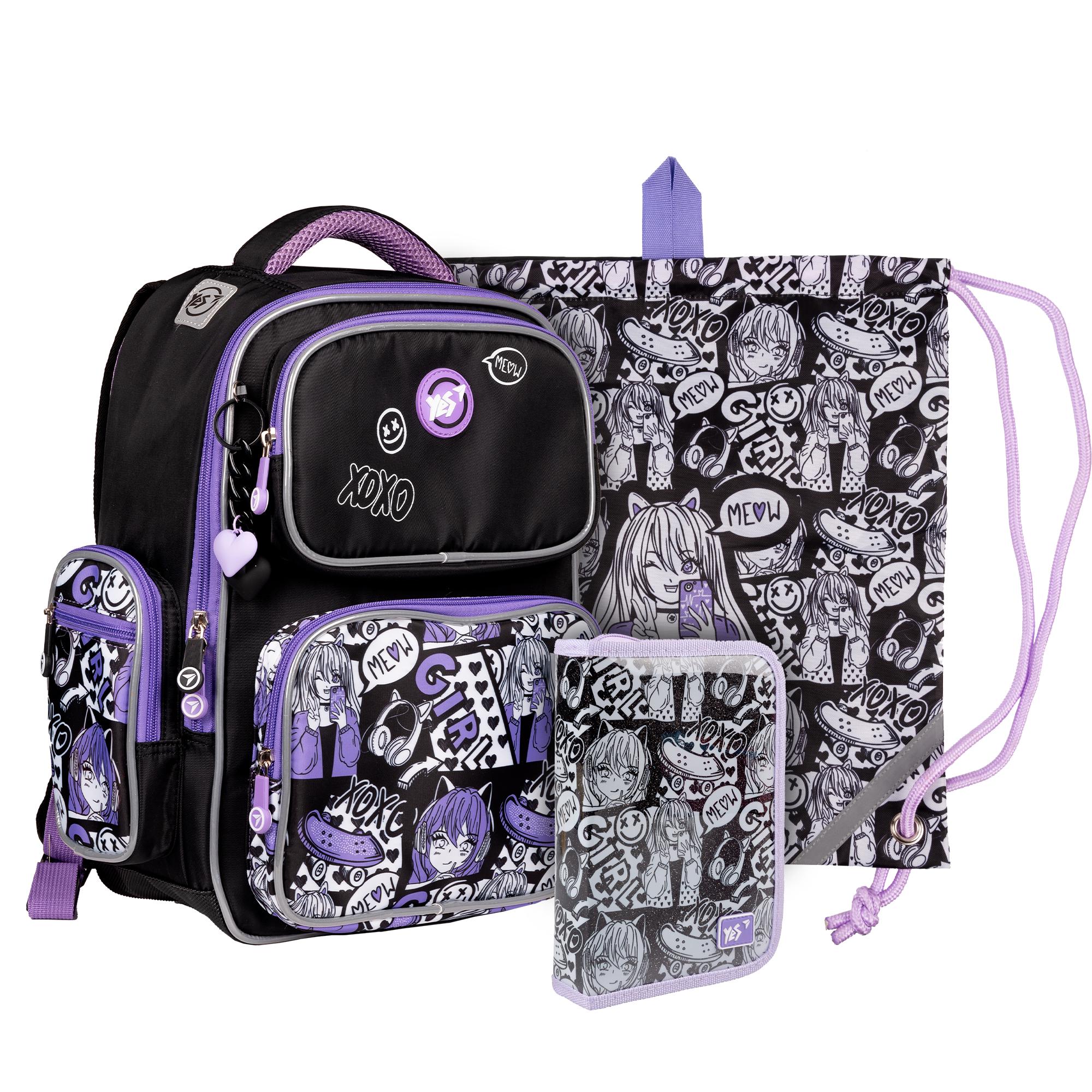 Набор школьный коллекционный YES S-101 Collection Anime (559807)