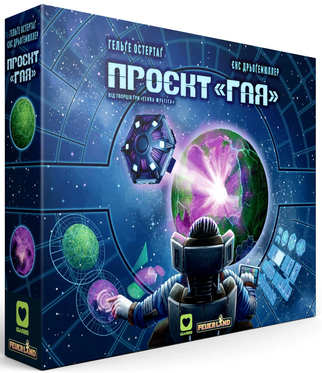 Настільна гра Проєкт Гая (2436992327)