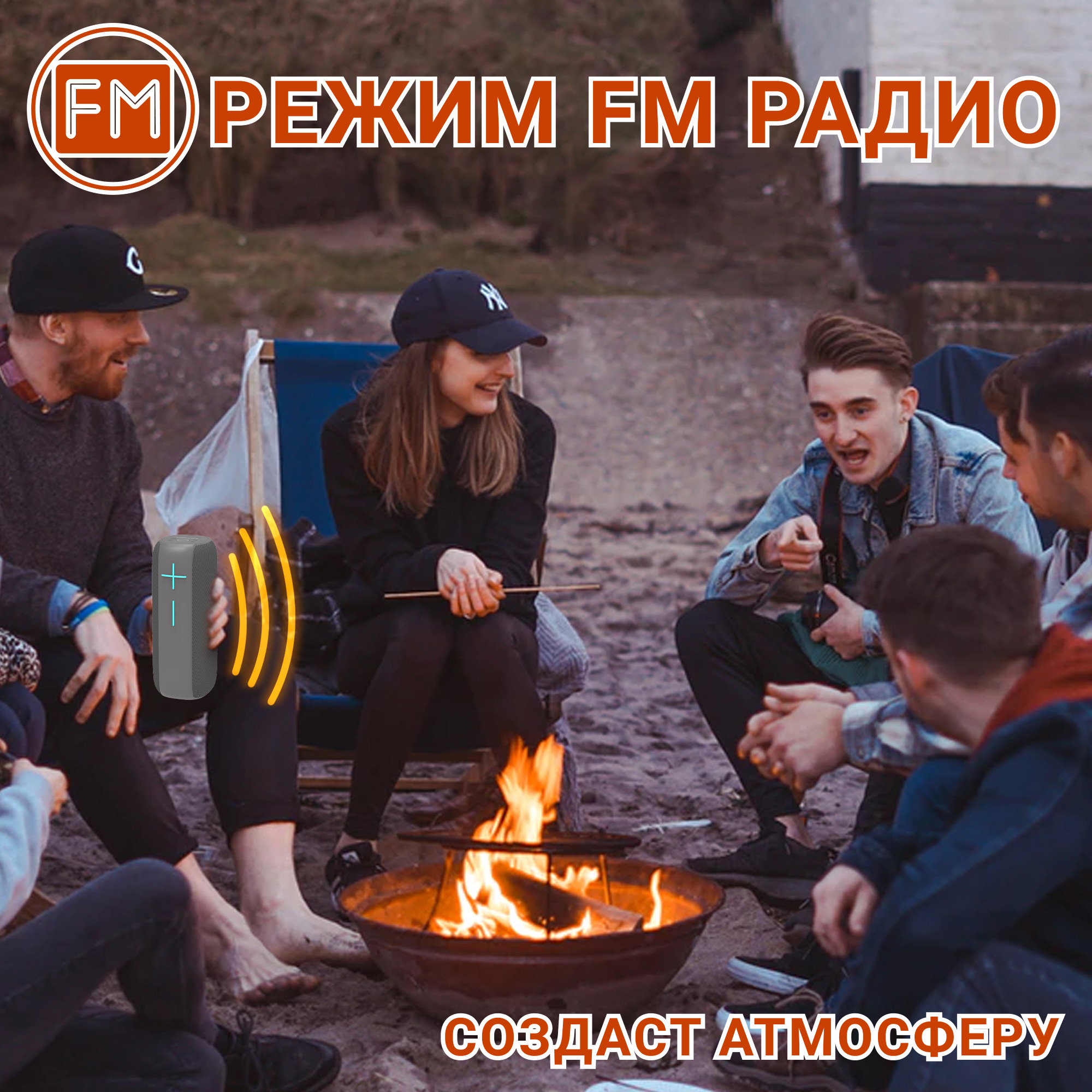 Акустическая система Hopestar P15 Pro Серый - фото 5 Акустическая система Hopestar P15 Pro Серый - фото 5