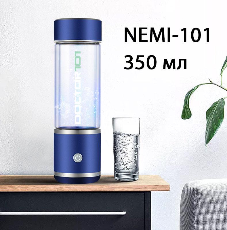 Генератор водневої води Nemi-101 USB 350 мл (HB-H8) - фото 2