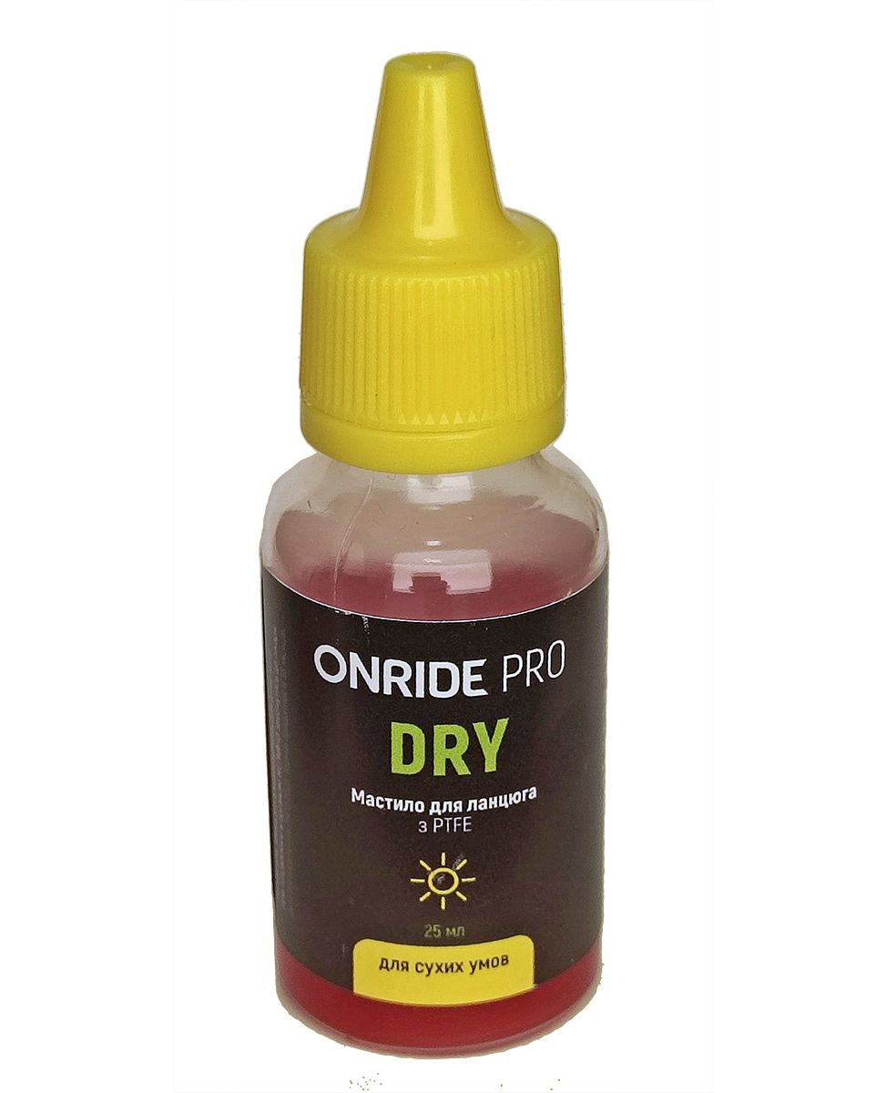Смазка для цепи OnRide PRO Dry из PTFE для сухих условий 25 мл