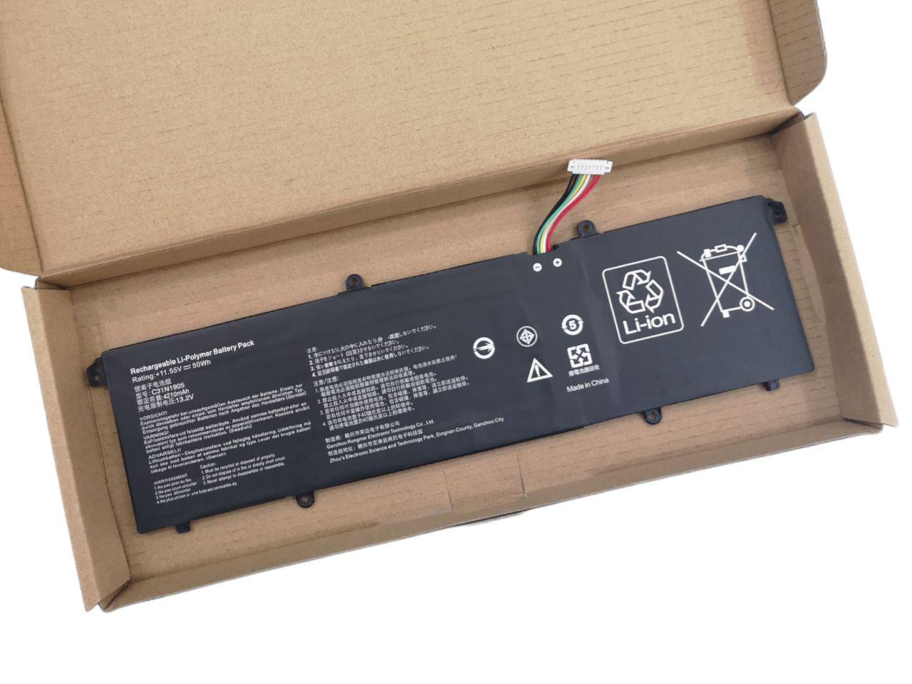 Аккумулятор для Asus VivoBook S S433FL/S533F/X1603Z/ADOL14FLC/C31N1905 4210 mAh 50Wh (21347478)