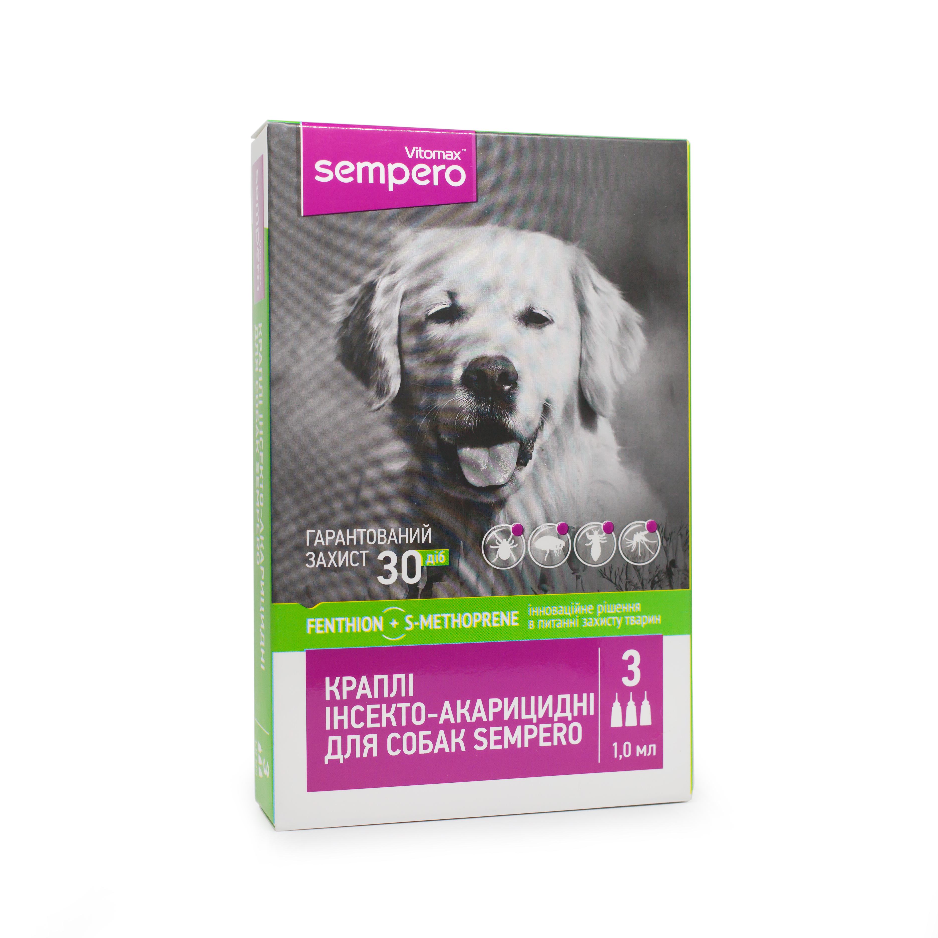 Краплі протипаразитарні Sempero Vitomax на холку для собак 10-25 кг 1 мл (94372)