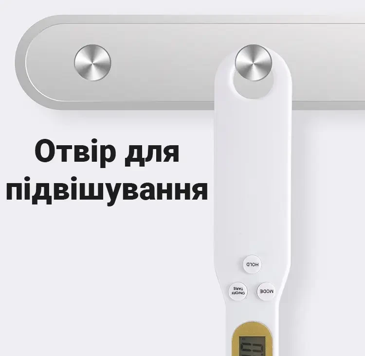 Ложка электронная мерная с LCD-экраном Синий (GRN28) - фото 6