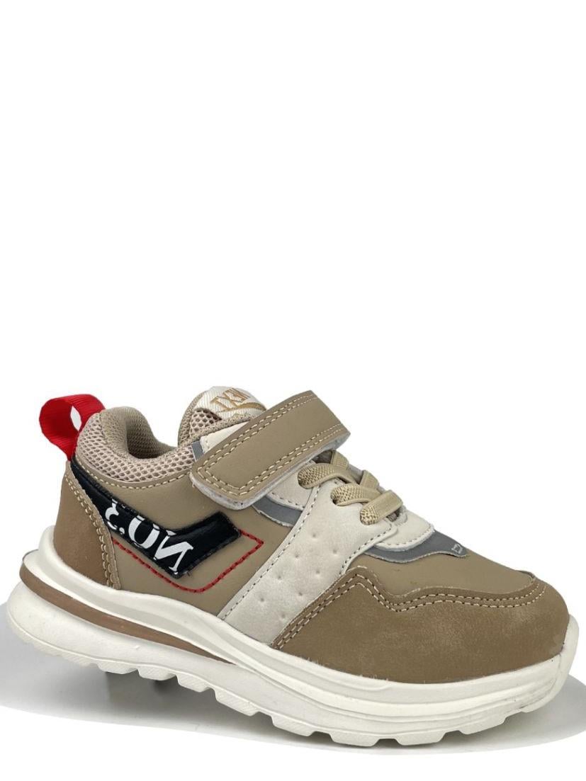 Кроссовки Jong Golf AN11075-3 р. 27 Бежевый