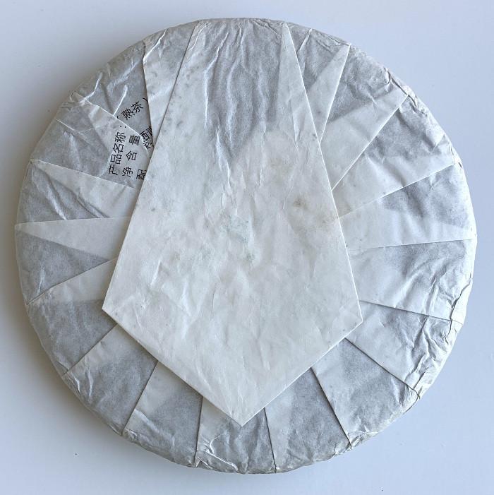 Чай Шу Пуэр Yunnan Chi Tse Beeng Cha 2017 года блин 357 г - фото 4