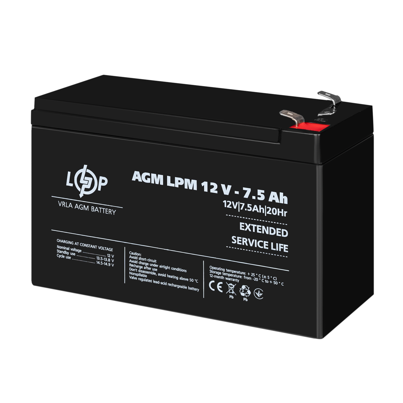 Аккумулятор свинцово-кислотный LogicPower AGM LPM 12-7,5 Ah - фото 1 Аккумулятор свинцово-кислотный LogicPower AGM LPM 12-7,5 Ah - фото 1