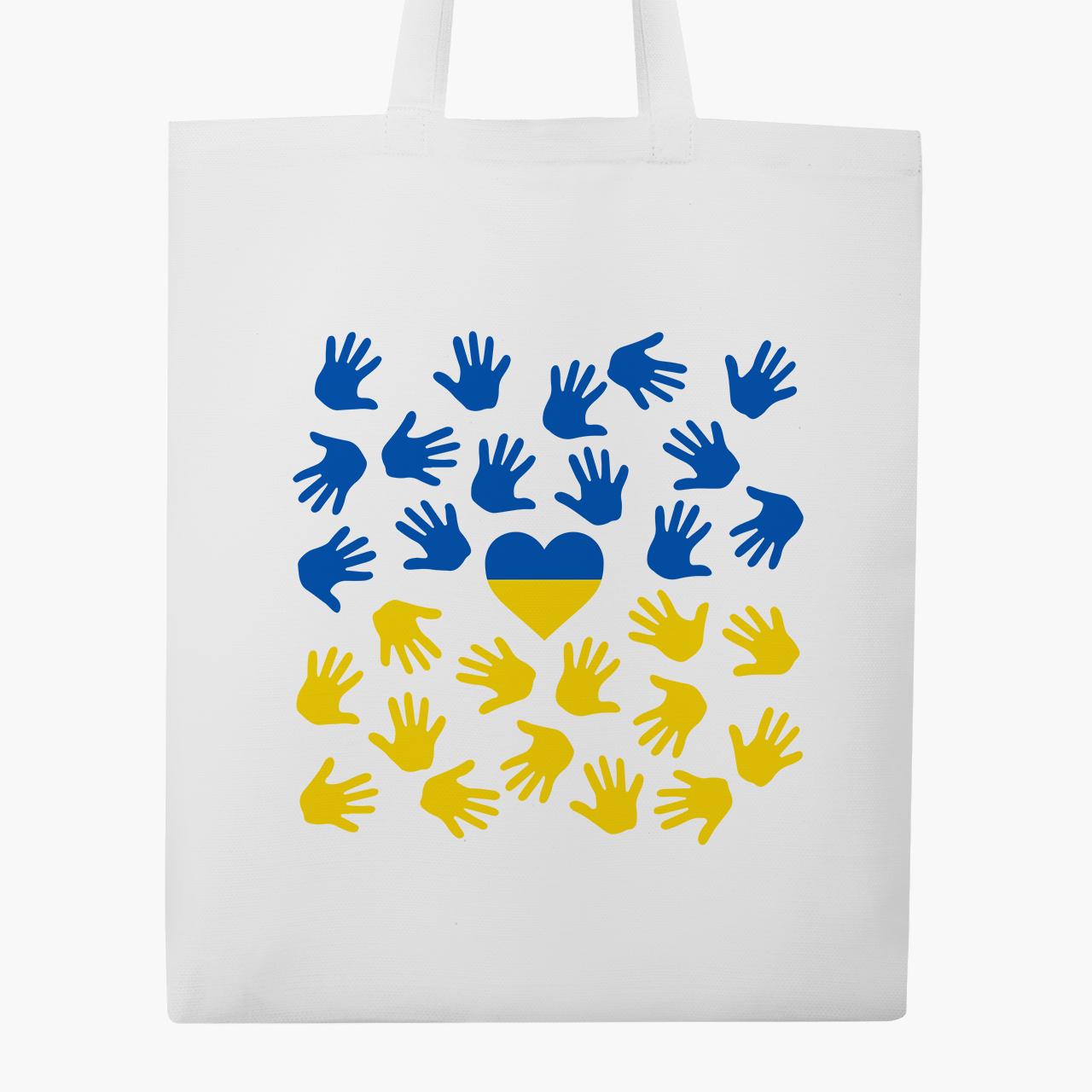 Эко сумка "Stand With Ukraine" классическая Белый (9227-3689-4)