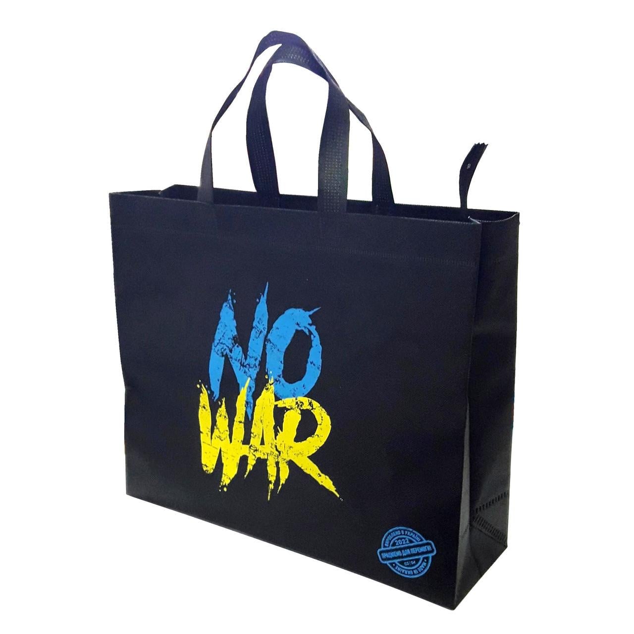 Сумка-шоппер ECOBag №22 Украина NO WAR 37х32х12 см (204807-22u1)