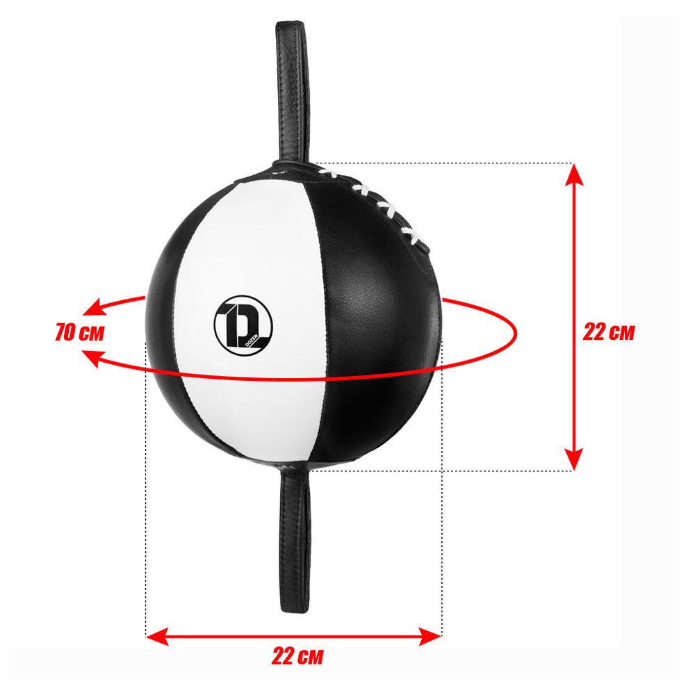 Груша на растяжках Dozen Absolute Double End Bag Черно-белый - фото 5 Груша на растяжках Dozen Absolute Double End Bag Черно-белый - фото 5
