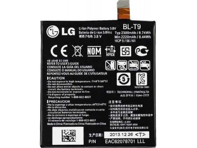 Аккумулятор BL-T9 для телефона LG D820 Nexus 5/LG X Screen/LG K500DS X View 2300 mAh (000021825)