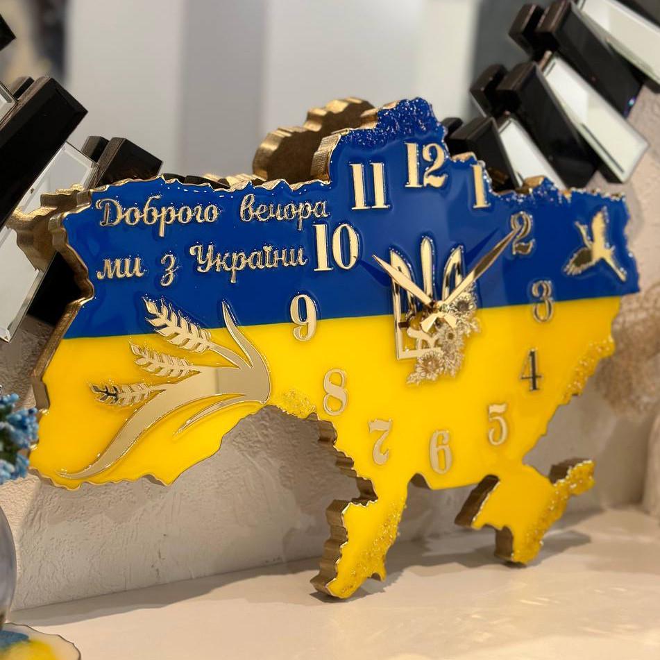 Годинник настінний з епоксидної смоли Карта України 50x34 см