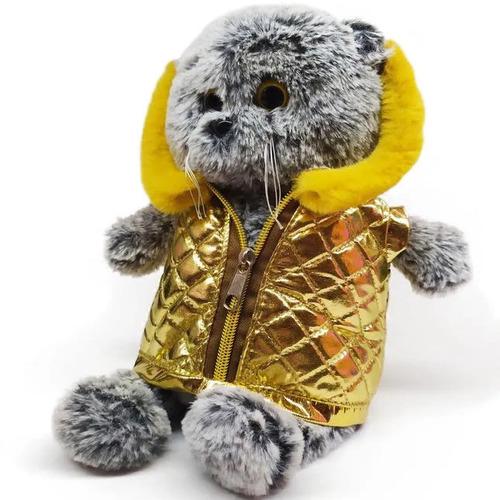 М'яка іграшка Копиця Кіт Кузьма у золотій куртці 33x14x14 см (00067-6)