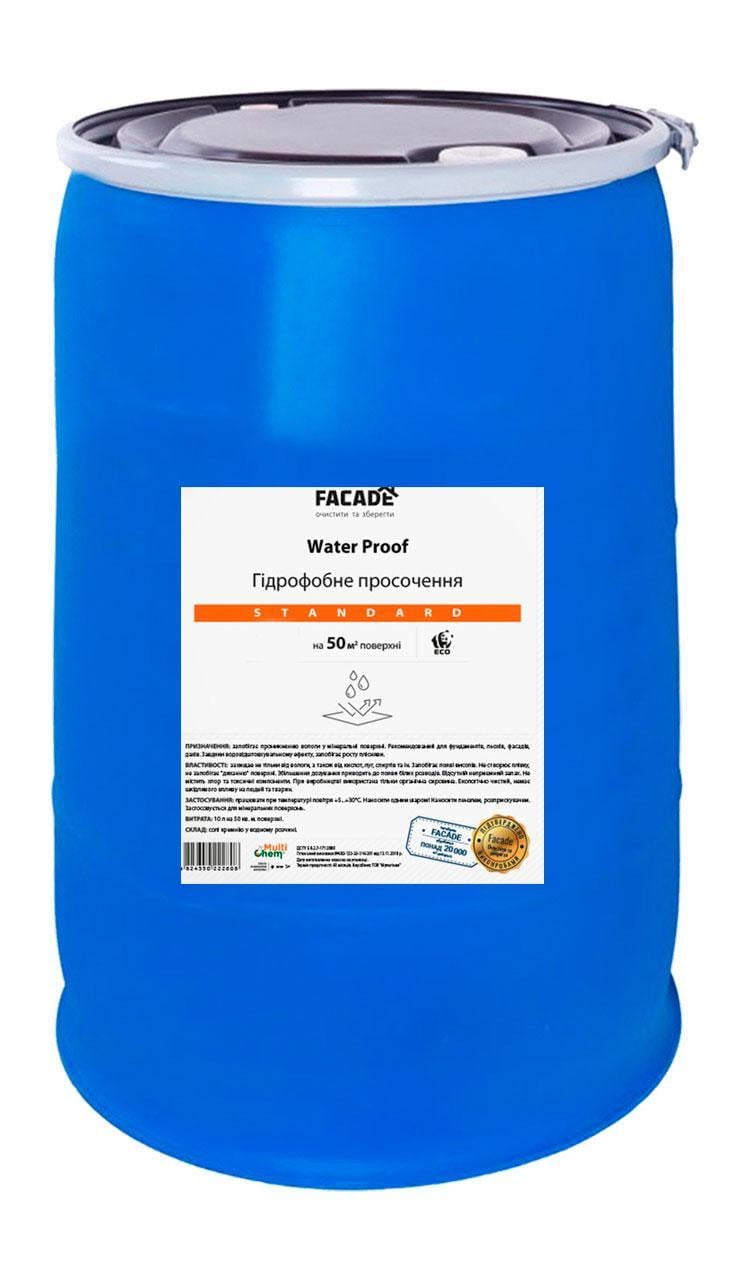 Гидрофобизатор Water Proof Standart 200 л (040035) Гидрофобизатор Water Proof Standart 200 л (040035)