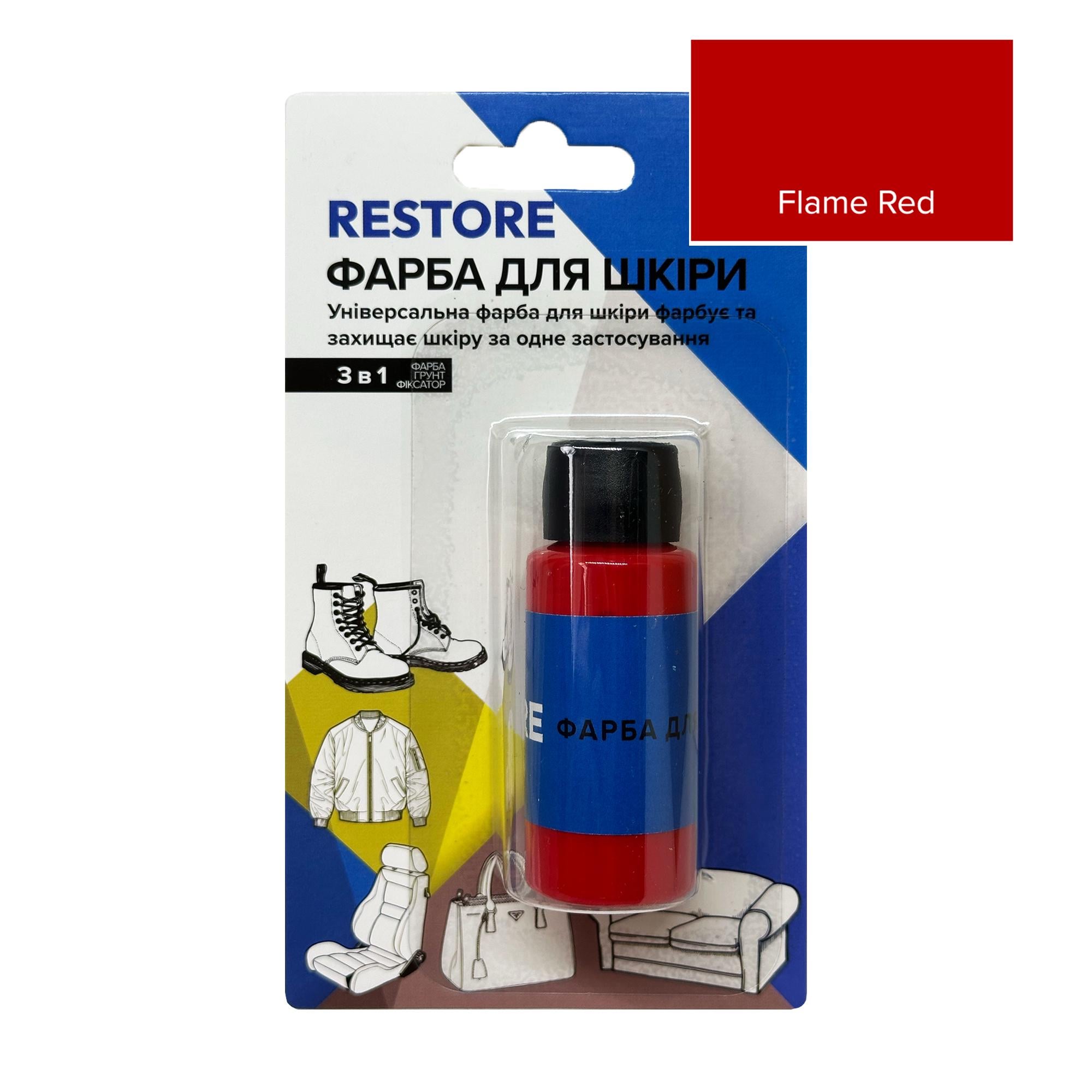 Краска для гладкой кожи и винила RESTORE 30 мл Flame red (26559533)