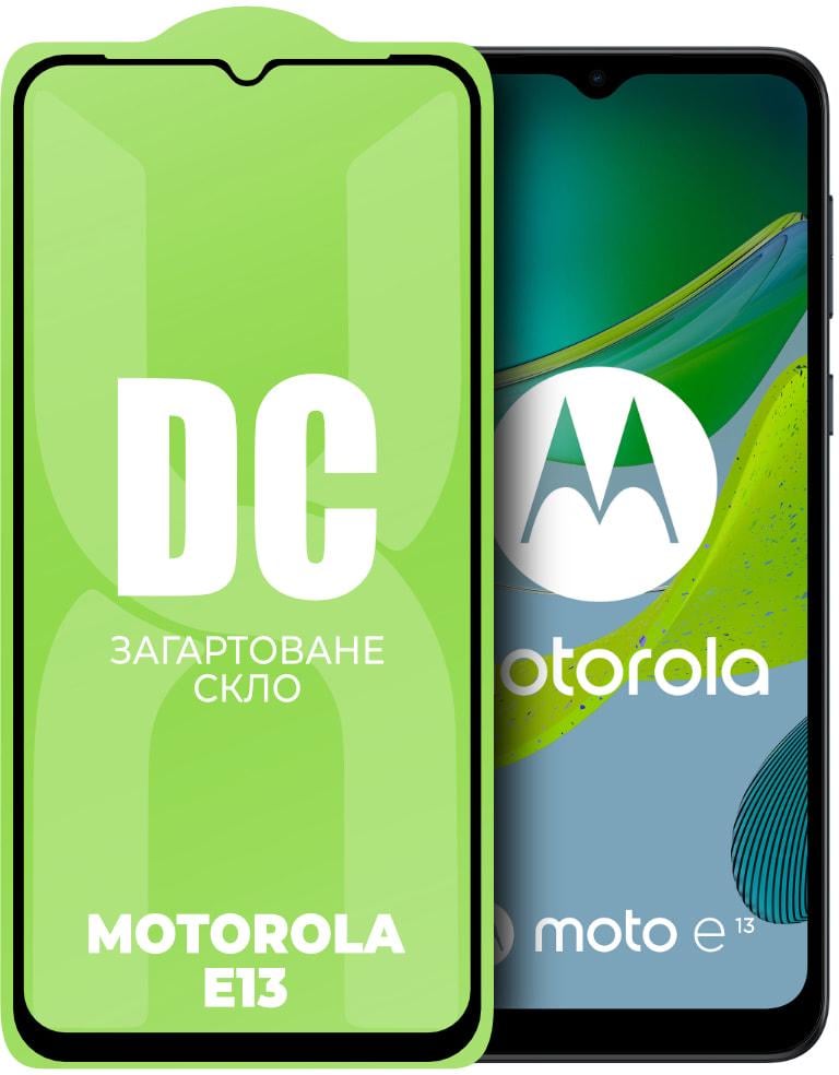 Скло захисне DC Glass Motorola E13 Full Glue (33921)