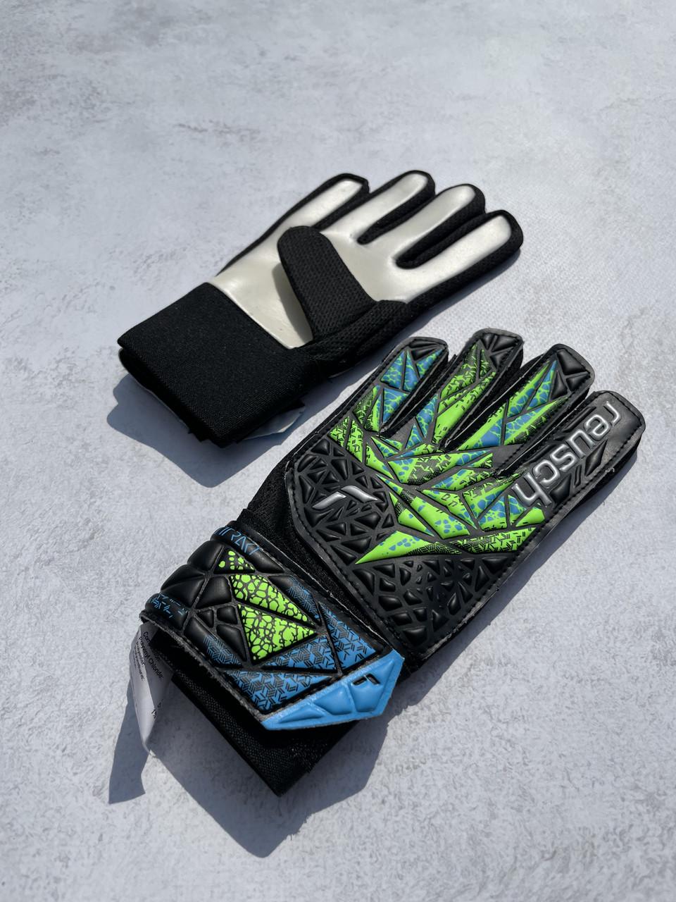 Вратарские перчатки Reusch Attrakt Starter Solid (5472514-7410)