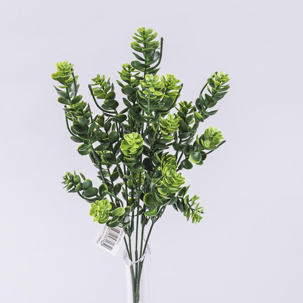 Зелень искусственная для декора хмель (5419)