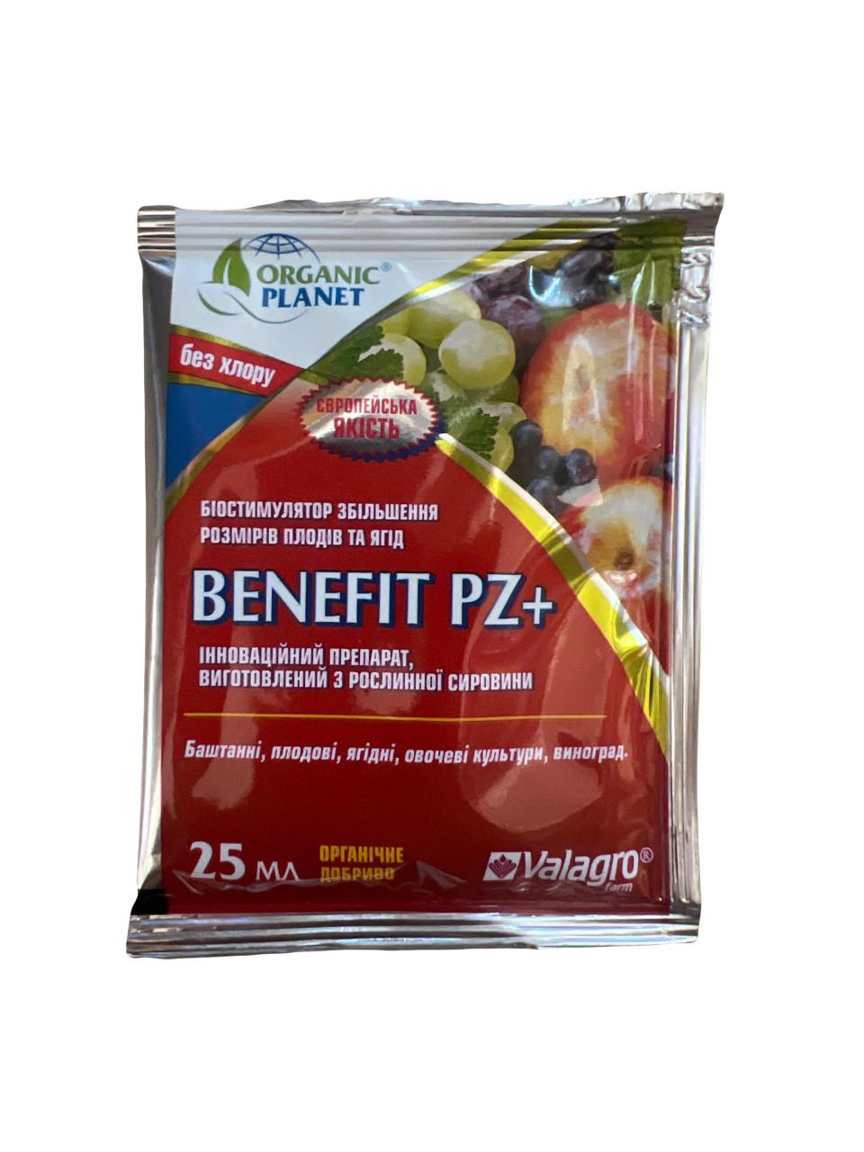 Биостимулятор увеличения плодов Valagro Benefit Pz 25 мл (2132038786)