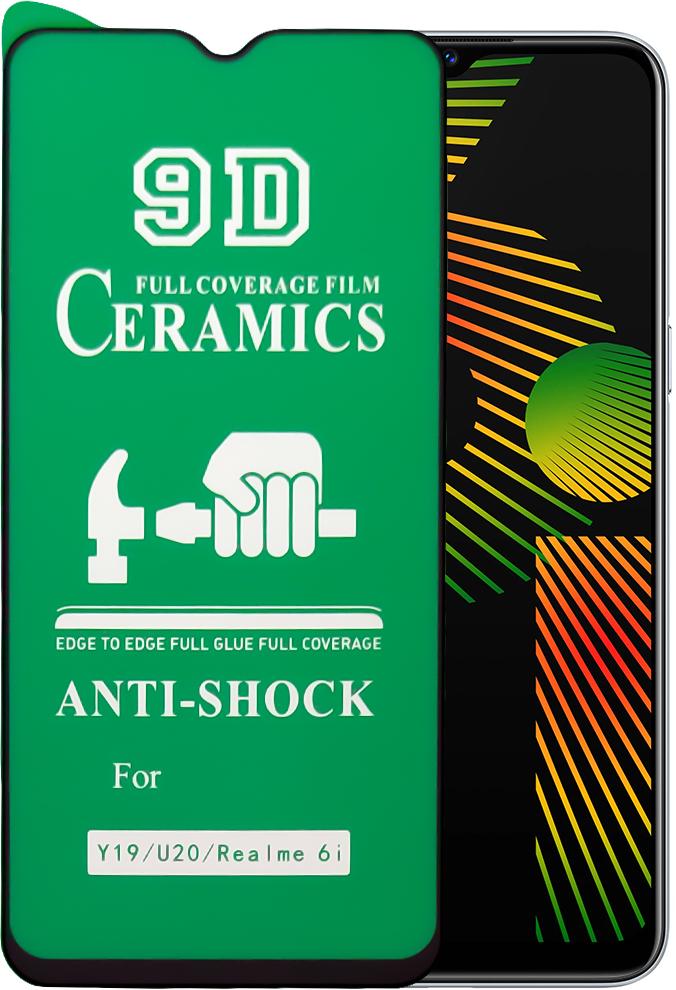 Защитная пленка Ceramics Vivo Y19 керамическая 9D (15718)