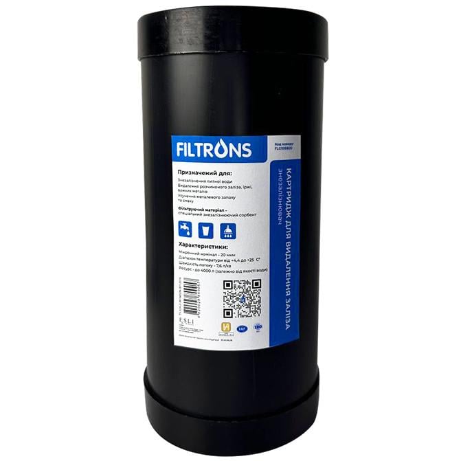 Картридж знезалізнення води Filtrons FLG BB10 (3426)