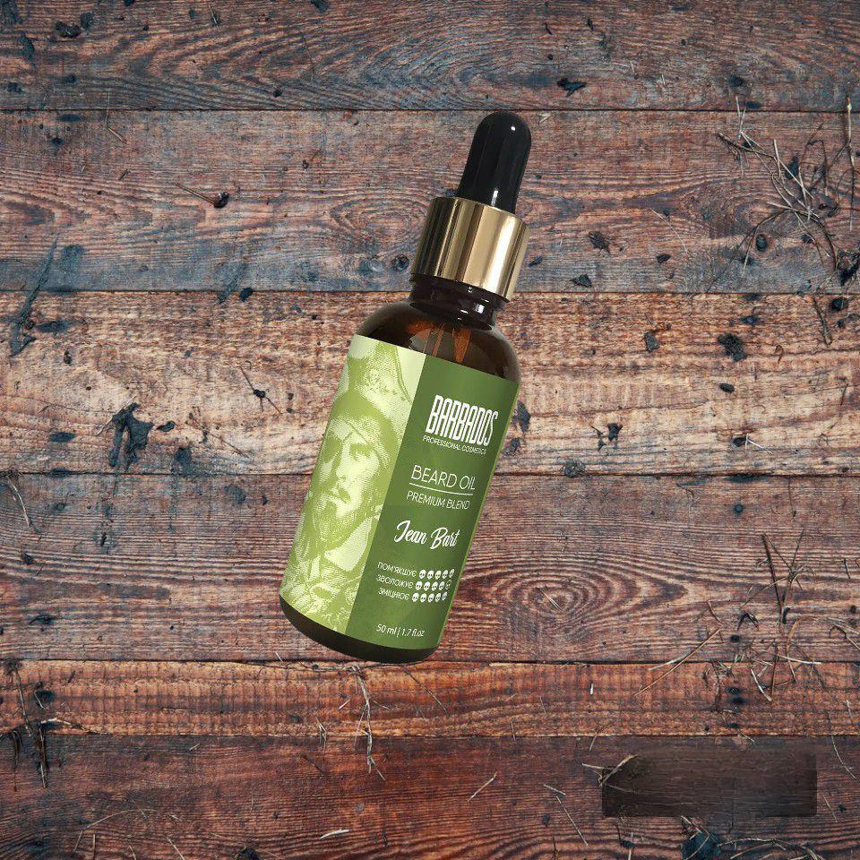 Набор для бороды PerfomeN и парфюм Tom Ford Tobacco Vanille (0002М) - фото 3 Набор для бороды PerfomeN и парфюм Tom Ford Tobacco Vanille (0002М) - фото 3