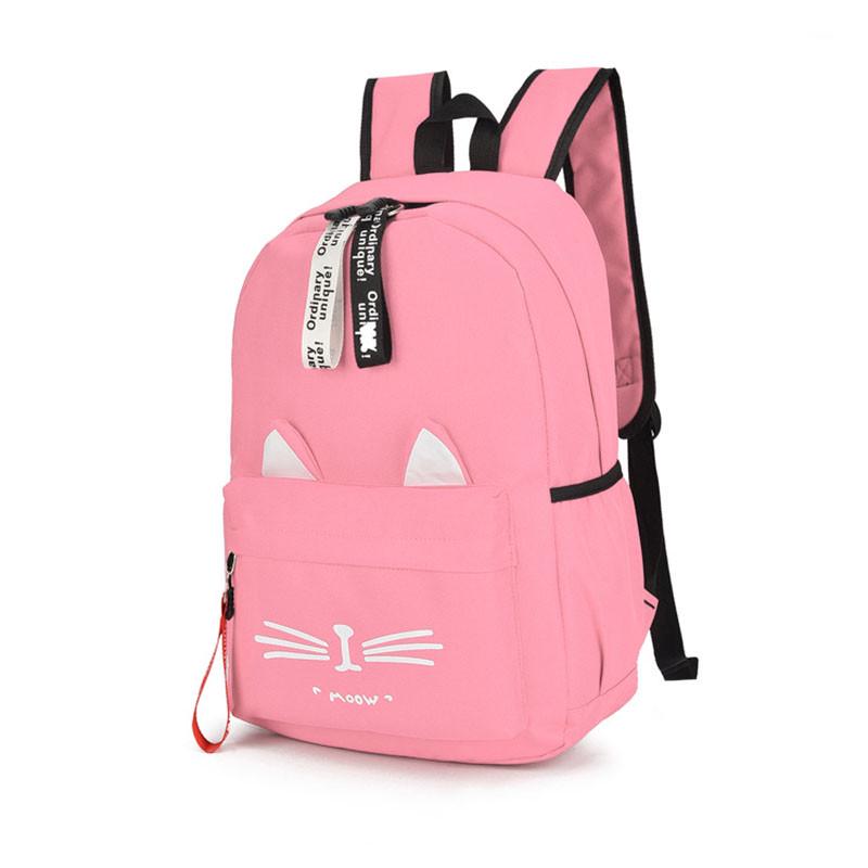 Рюкзак Lesko 8889 Meow Pink (1399736621)