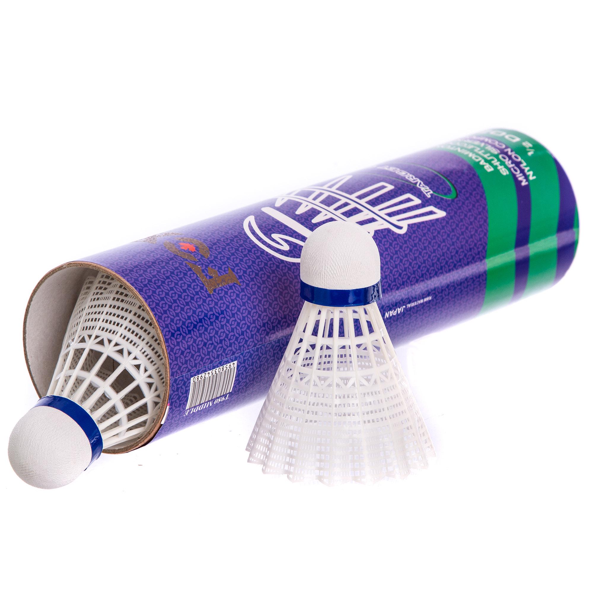 Волани для бадмінтону FOX TARGET T980  6 шт. Білий (NA002789)