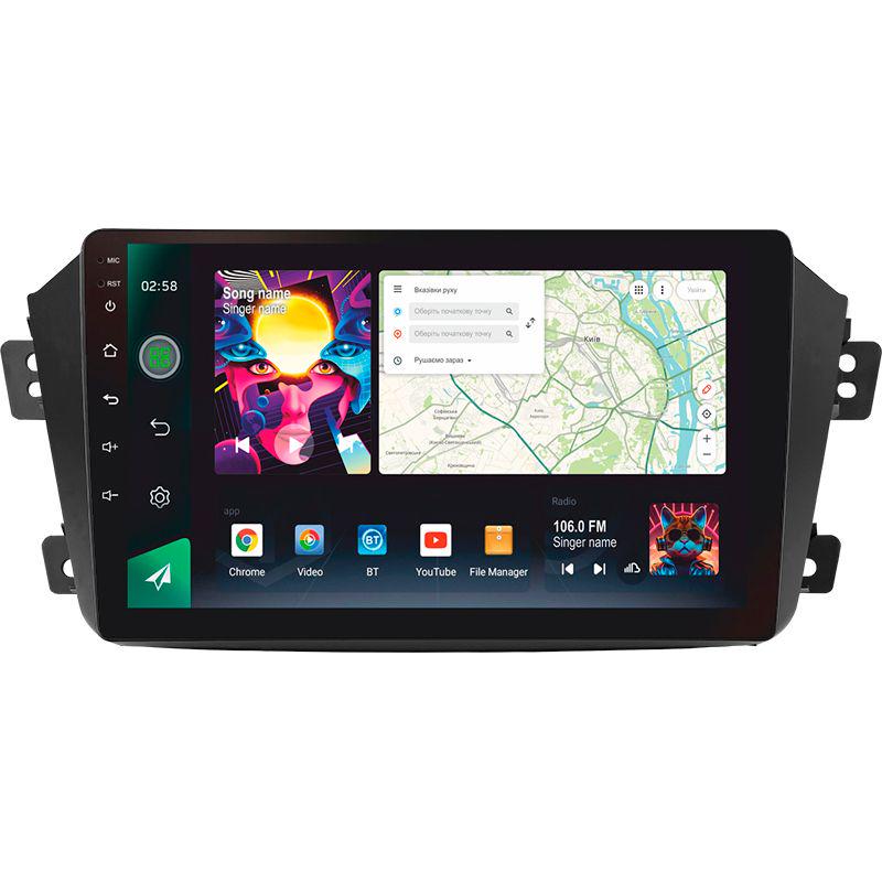 Магнитола штатная Sigma PRO 98128 2K 8/128 GB Geely Emgrand X7 1 GX7 EX7 2011-2019 9" (AR-78300)