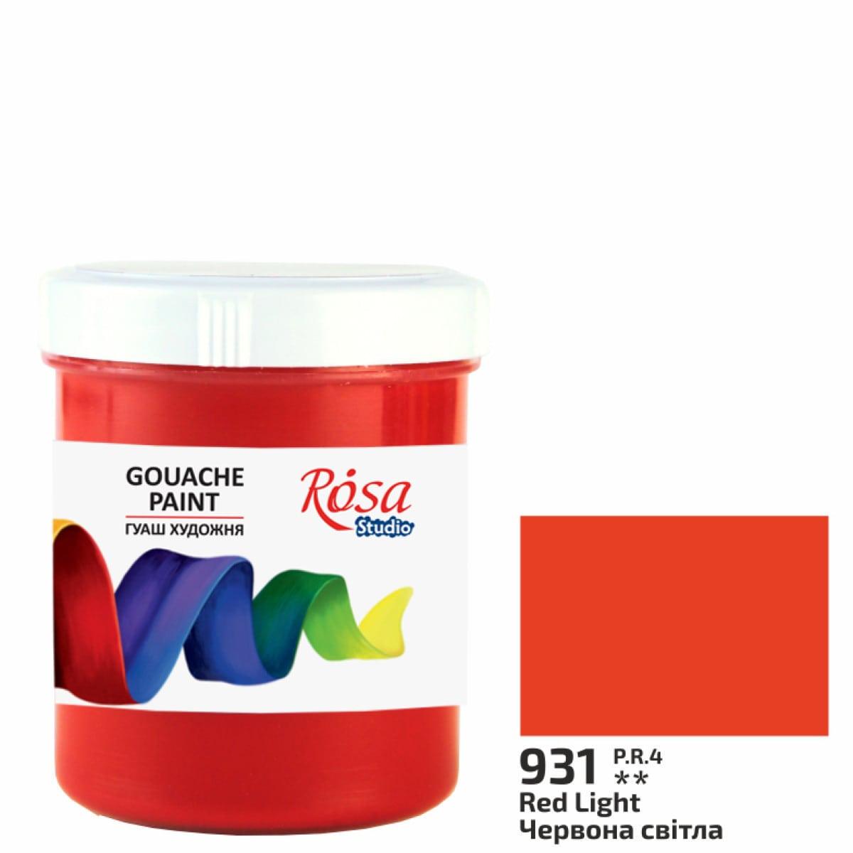 Краска гуашевая ROSA Studio 100 мл Светло-красный (11777649) - фото 2