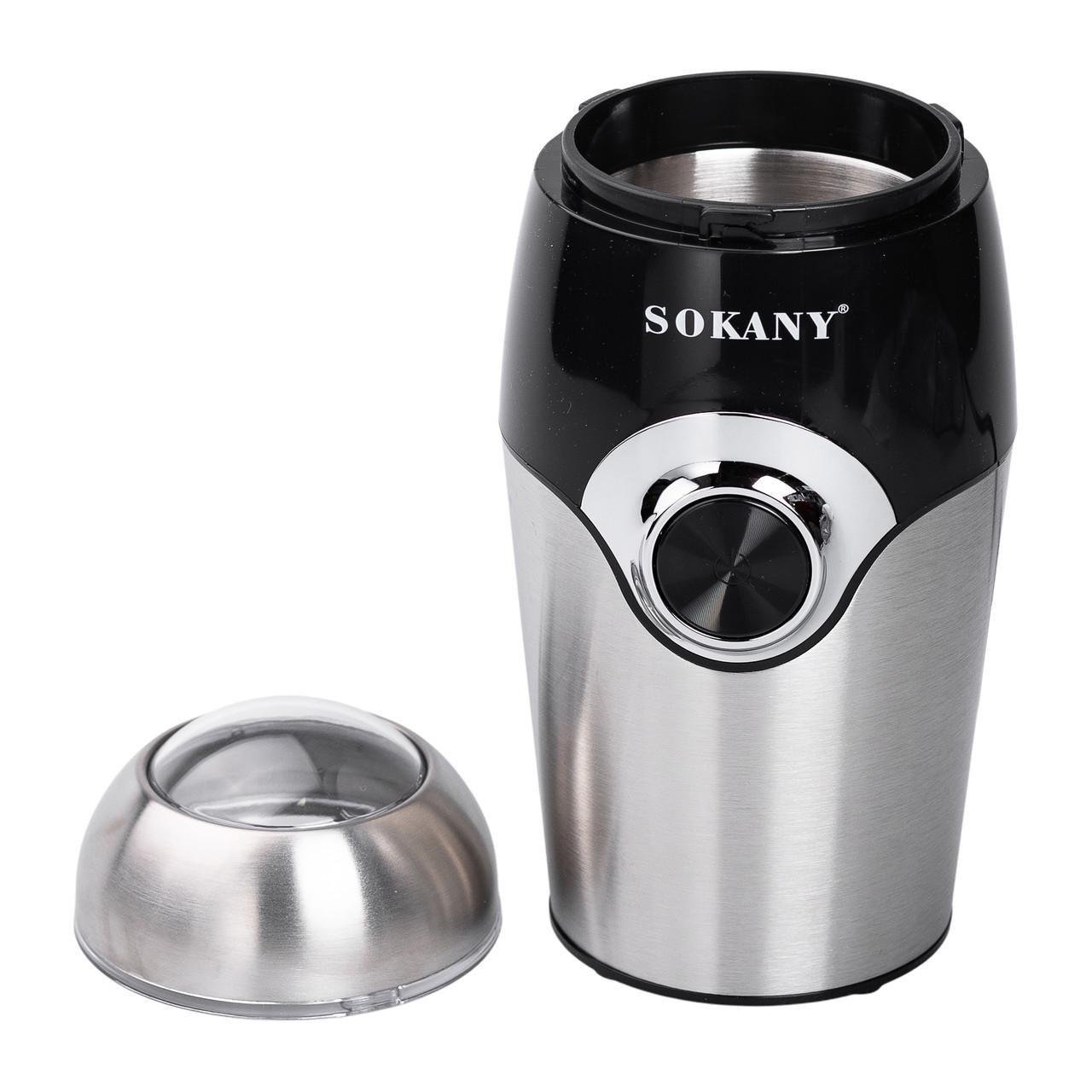 Кофемолка Sokany SK-3024 электрическая для мелкого помола 150 Вт 50 г (5872) - фото 1