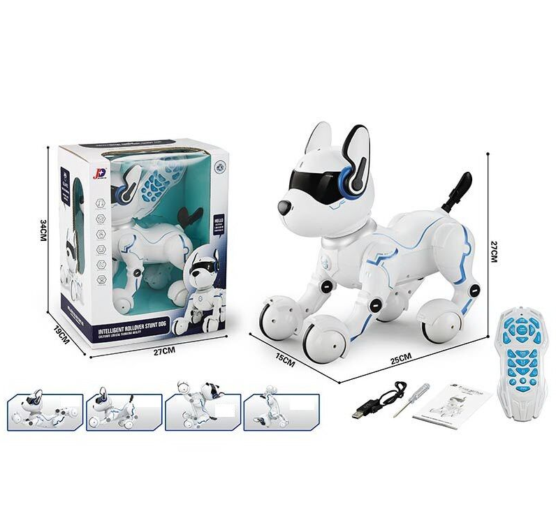 Собачка на радіокеруванні А 002 (8) світло/звук в коробці - фото 2