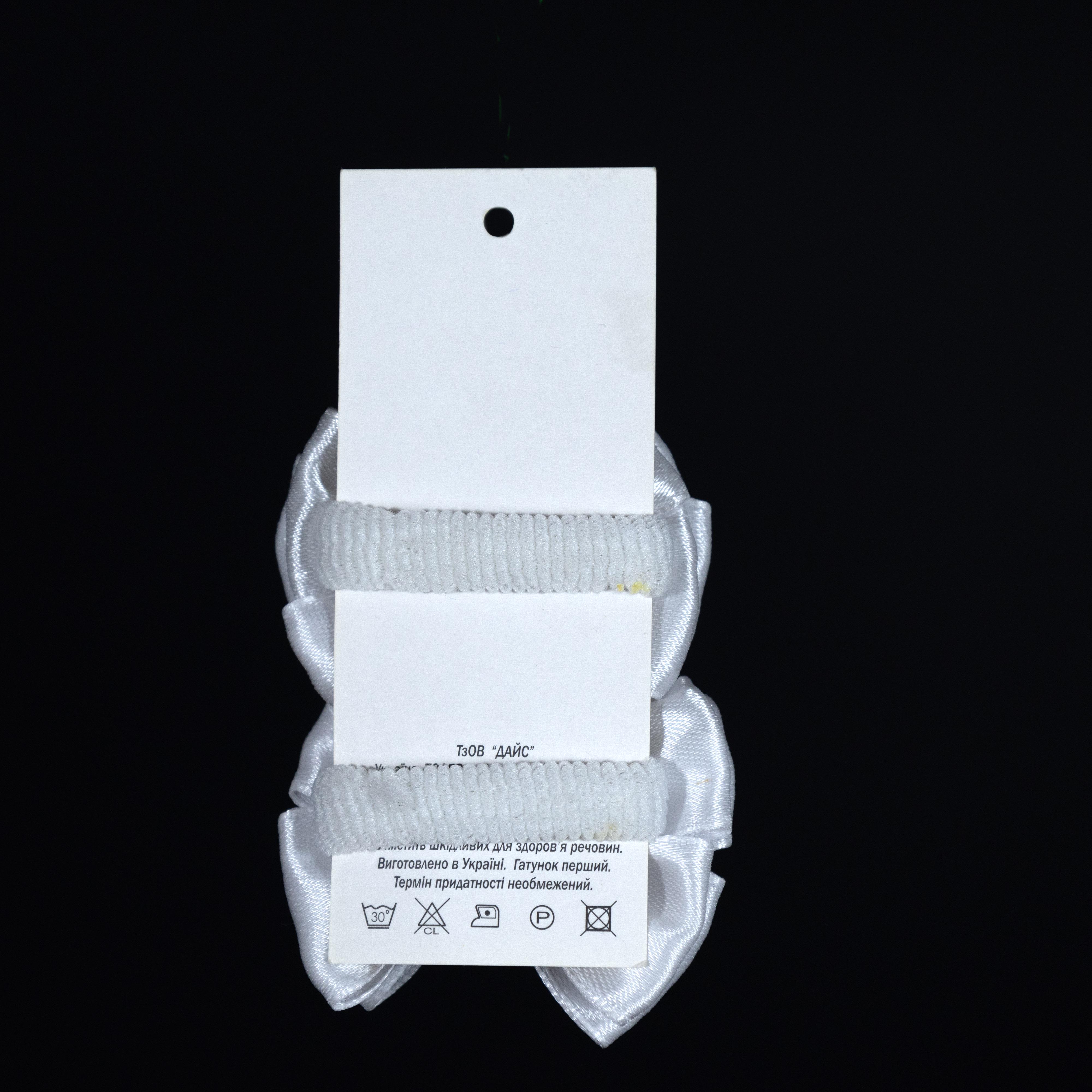 Детская резинка для волос ДАЙС 6 см 2 шт. Белый (РБ6-2) - фото 2 Детская резинка для волос ДАЙС 6 см 2 шт. Белый (РБ6-2) - фото 2