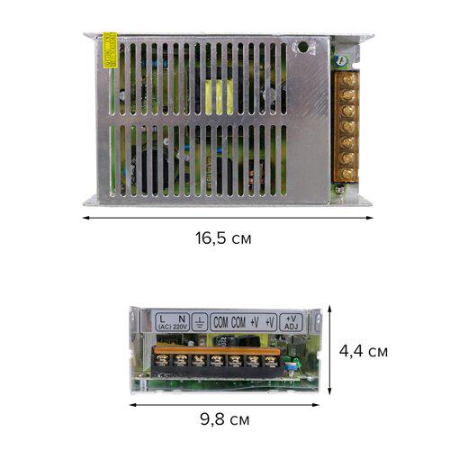 Блок питания OEM DC12 200 W 165 А TR-200-12 - фото 2