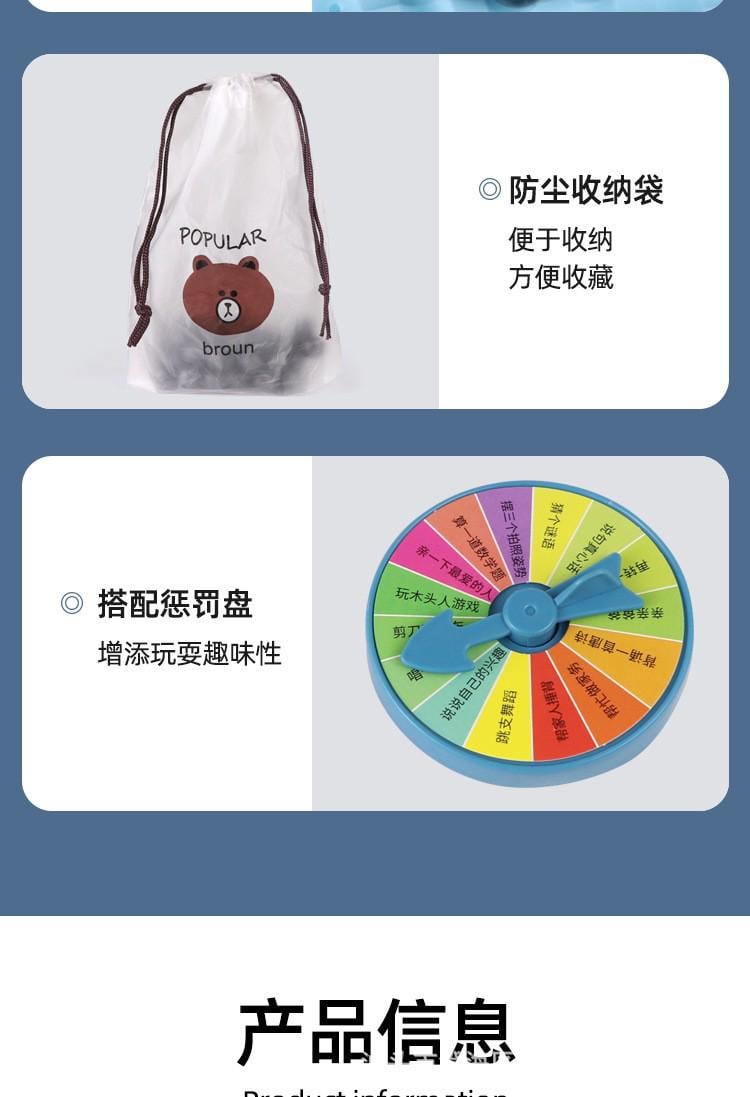 Настольная игра Магнитный бой шахматы 8+ 32 шт. (100201) - фото 8 Настольная игра Магнитный бой шахматы 8+ 32 шт. (100201) - фото 8