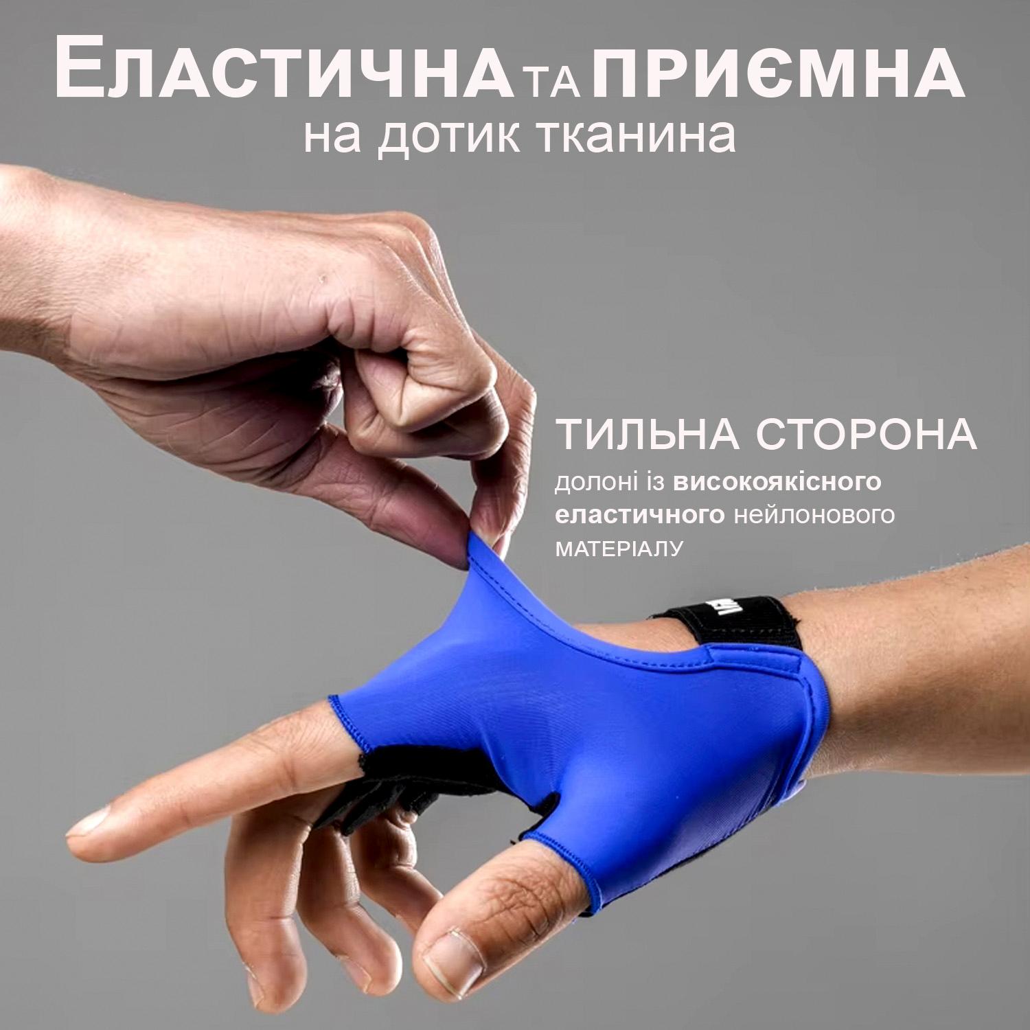 Перчатки для тренировок GDragon Sport Синий (66_7_M_2) - фото 3 Перчатки для тренировок GDragon Sport Синий (66_7_M_2) - фото 3