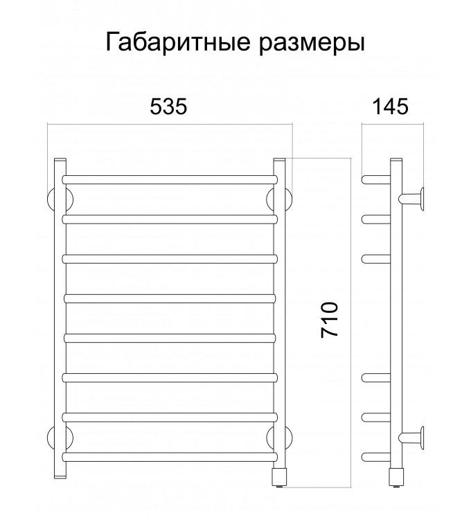 Полотенцесушитель Теплый Мир Евротрапик L 710х535х145 мм 114 Вт - фото 2