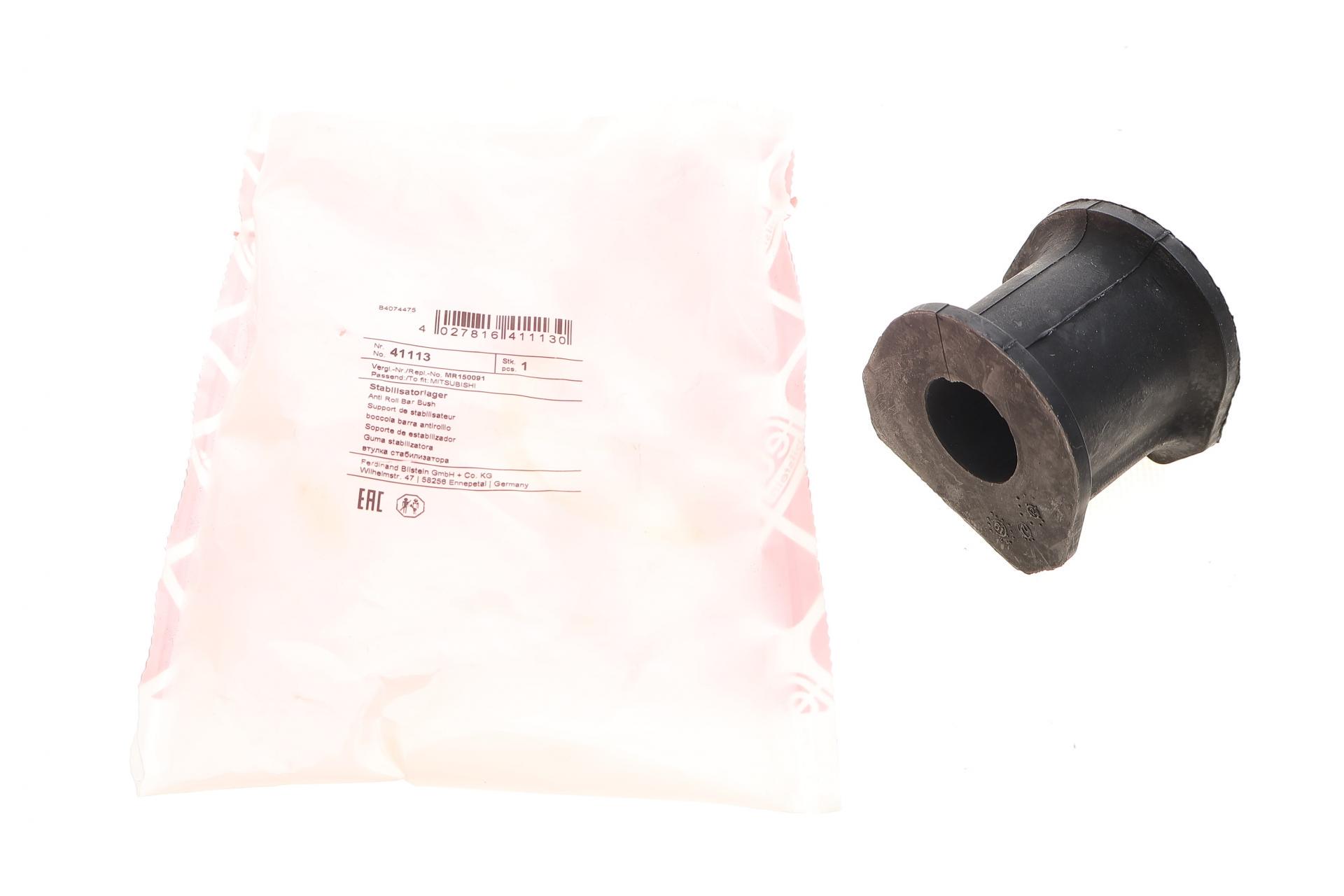 Втулка стабилизатора переднего FEBI BILSTEIN Mitsubishi Pajero 90-00 d 24 мм (41113)